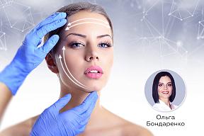 Бьютифікація ревіталізуючим філерами Revofil. Практика