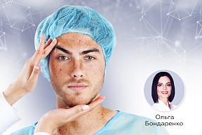 Алгоритм лікування вад шкіри: гіперпігментація, постакне