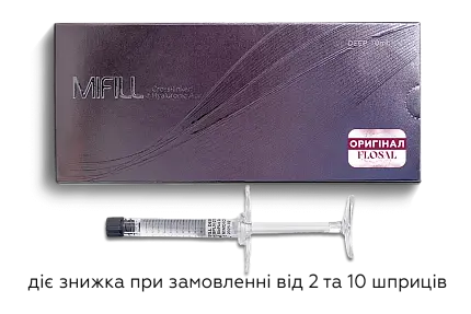 Монофазный филлер средней плотности MiFill Deep, 1 мл