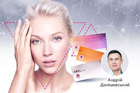 Як правильно відтворити контури обличчя монофазними філерами. Full face з Mifill
