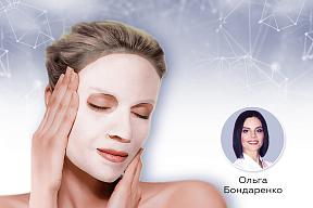 Пептидна нанокосмецевтика для домашньої терапії вікових змін шкіри