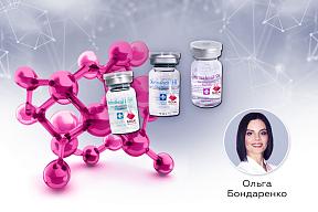 Пептидна мезотерапія. Від теоретичних аспектів до офф-лейбл протоколів