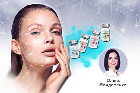 Пептидні препарати Dermaheal - науково обґрунтований підхід у корекції вікових змін обличчя.