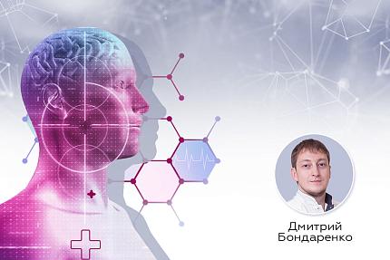 Экстренная помощь при неотложных состояниях. Осложнения после филлеров