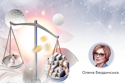 Урок 3. Як продавати курси і програми, а не разові процедури?