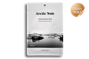 Arctic Noir заспокійлива чорна маска, 35 г Arctic Noir заспокійлива чорна маска, 35 г
