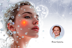 Лекція 3. Практична частина: клінічні кейси та побудова протоколів 