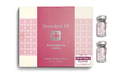 Упаковка Dermaheal SB, 10 шт