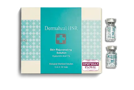 Упаковка Dermaheal HSR 10 шт