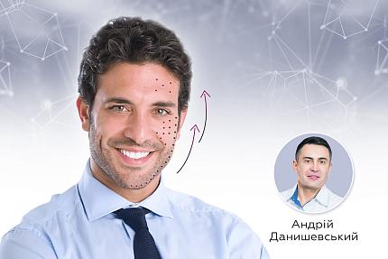 Flosal-ревитализация – визитная карточка респектабельного мужчины