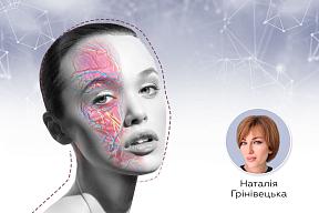 Лекція 3. Судинно-нервові структури обличчя