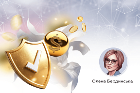 Урок 4. На чому косметологи втрачають найбільше після процедури?