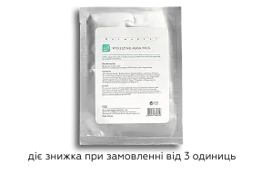 Ревіталізуюча маска-патч Dermaheal Vitalizing Mask Pack, 22 г