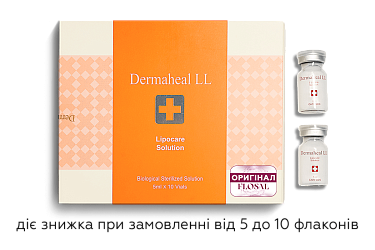 Липолитический коктейль с лифтинговым эффектом  Dermaheal LL, 5 мл Липолитический коктейль с лифтинговым эффектом  Dermaheal LL, 5 мл