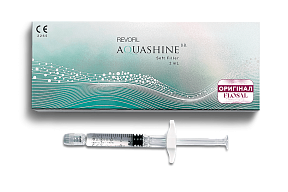 Ревіталізант з освітлюючим ефектом Aquashine BR, 2 мл